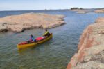 Nova Craft Prospector 16′